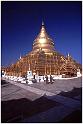 Swesigonpagode_in_Bagan_i