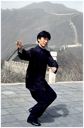 china27.jpg - Tai-Chi an der Großen Mauer